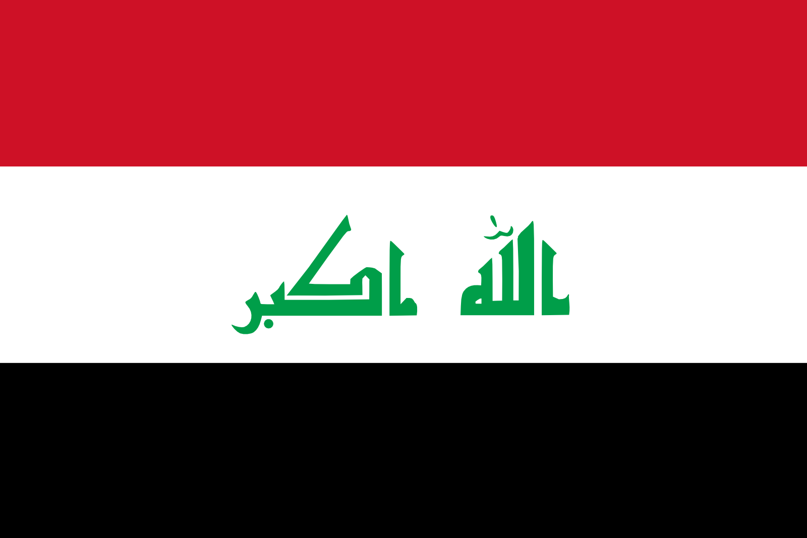 سكرابز علم السعودية png to ico