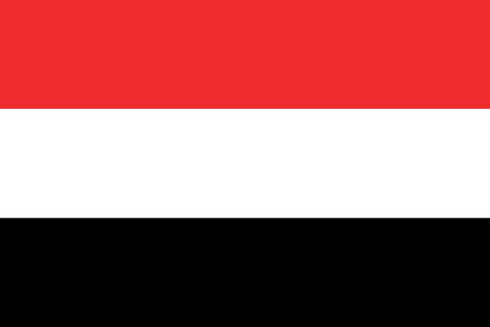 تاريخ اليوم هجري وميلادي في اليمن