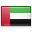 الإمارات العربية المتحدة
